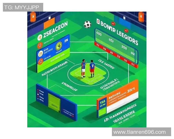 足球比赛中的胜负大揭秘